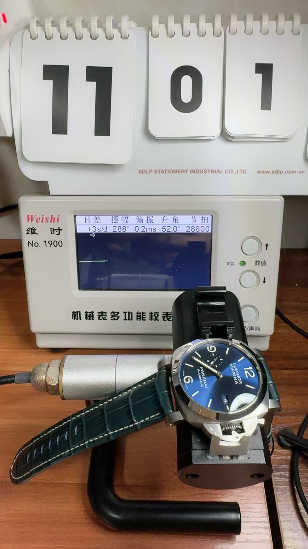 Replica PAM 1313 Panerai Luminor Marina 44mm Blue Dial Super Clone P.9010 Movement - Image 10