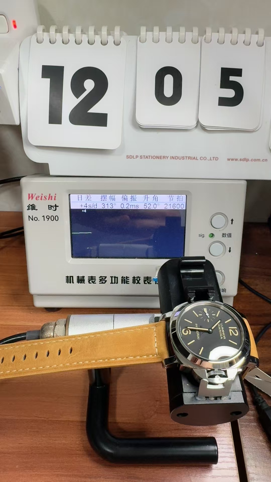 Replica PAM 416 Panerai Luminor Marina Beverly Hills Boutique Clone 6497 Movement Black Dial - Image 11